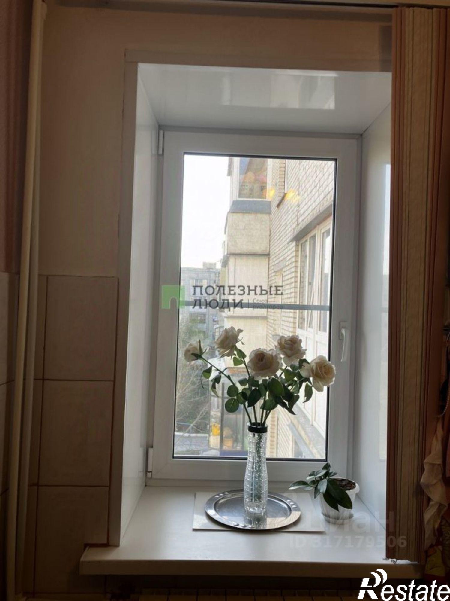 Купить квартиру за 4 350 000 рублей на Курган г., Заозерный, 2-й мкр., д.3