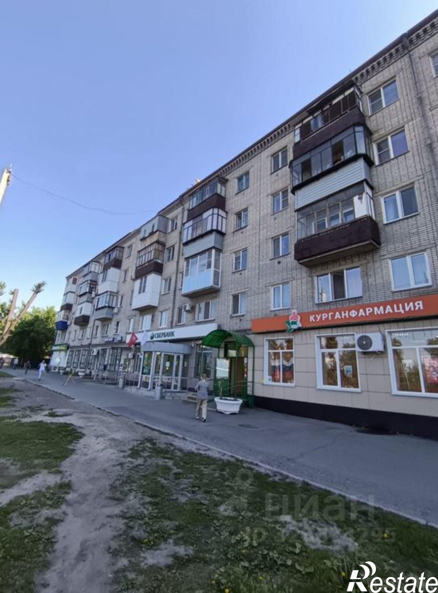 Купить офис, помещение под офис за 9 627 170 рублей на улица Карбышева, 3