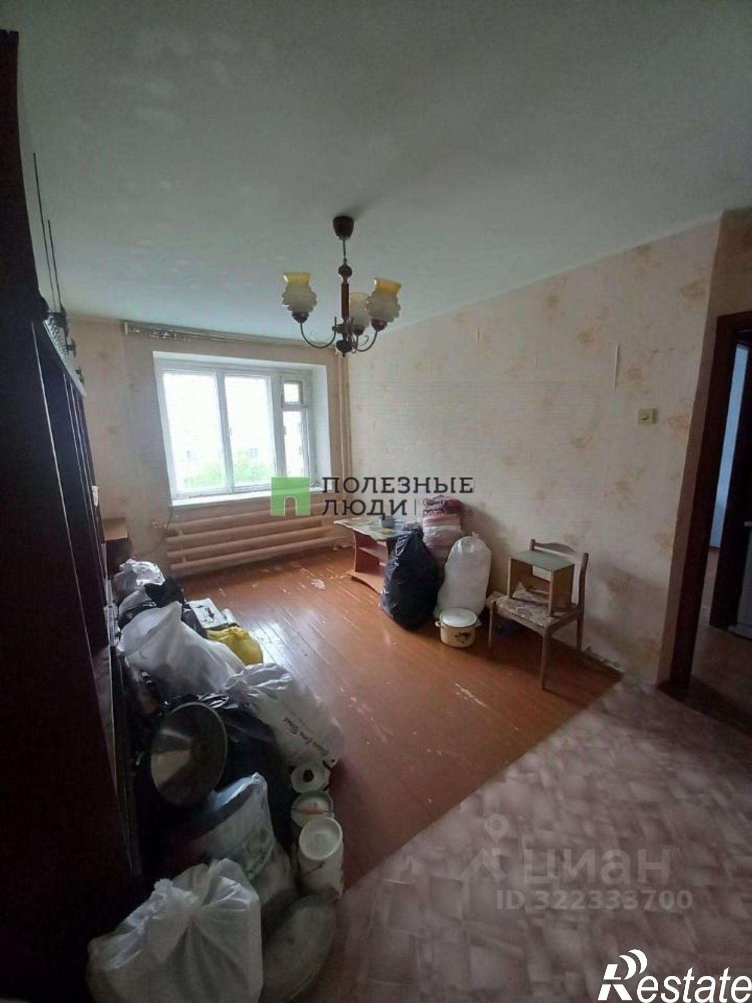 Купить квартиру за 1 900 000 рублей на улица Дзержинского, 33Б