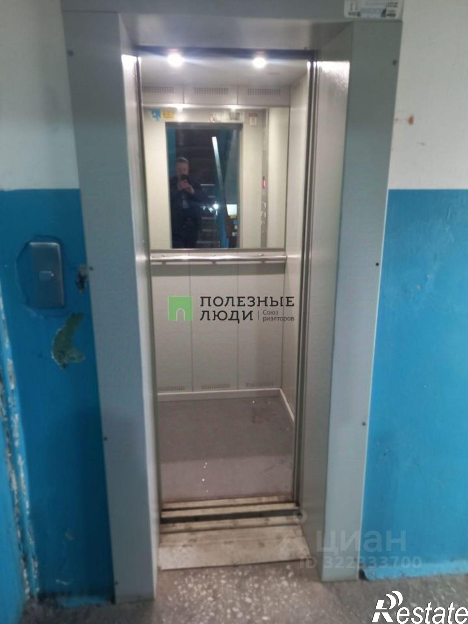 Купить квартиру за 1 900 000 рублей на улица Дзержинского, 33Б