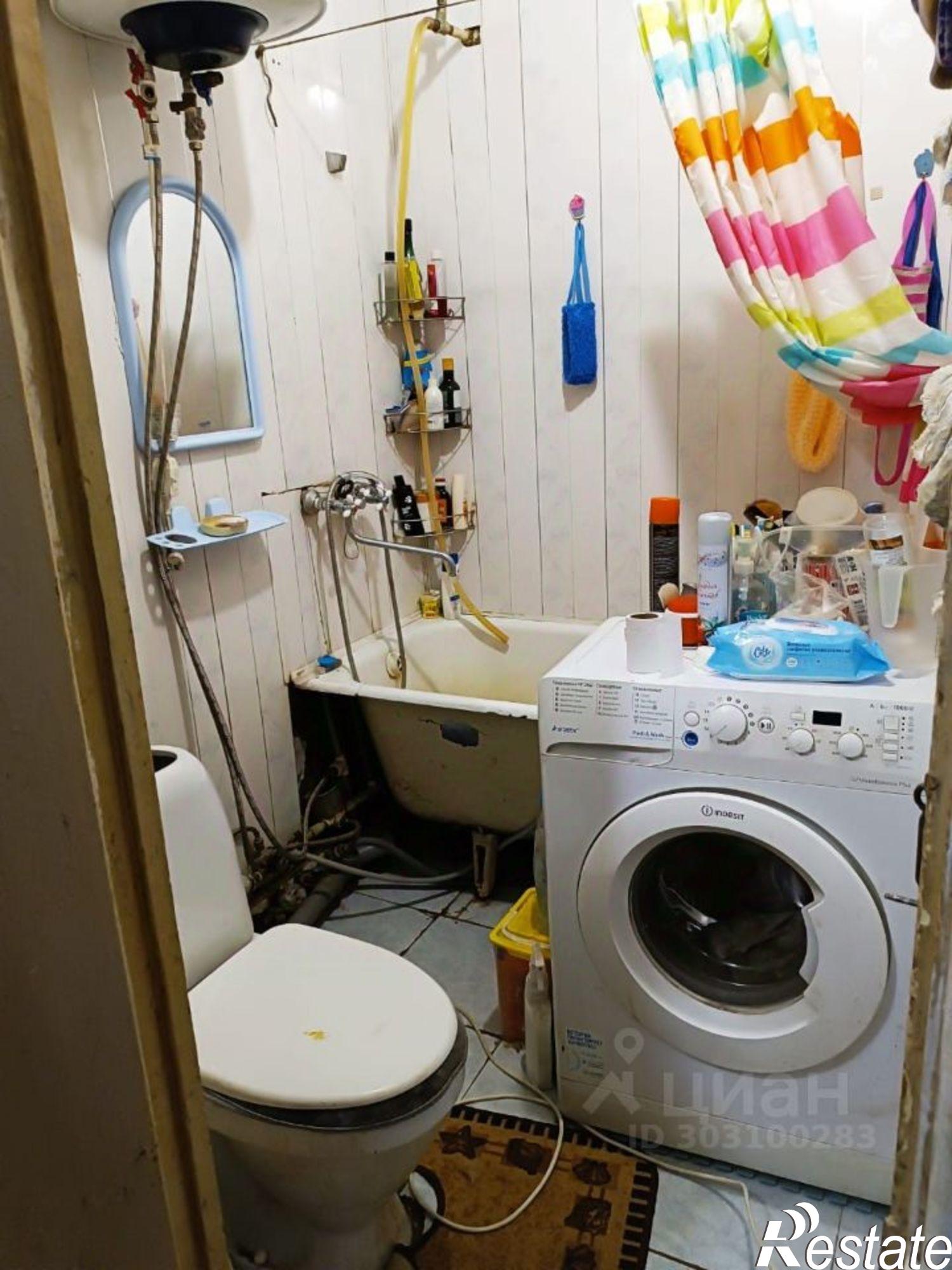 Купить квартиру за 3 000 000 рублей на Краснодонская улица, 7А