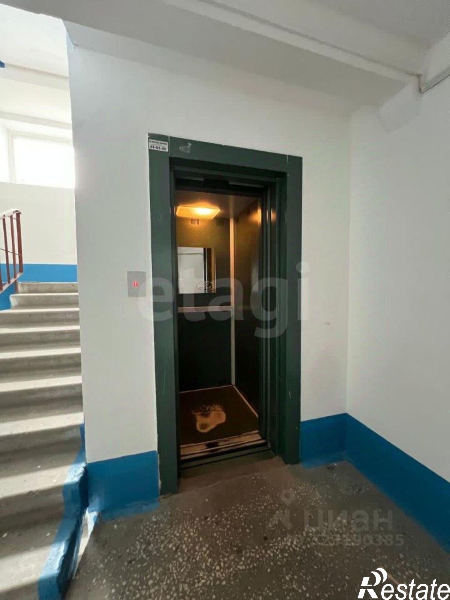 Купить квартиру за 3 720 000 рублей на городской округ Курган