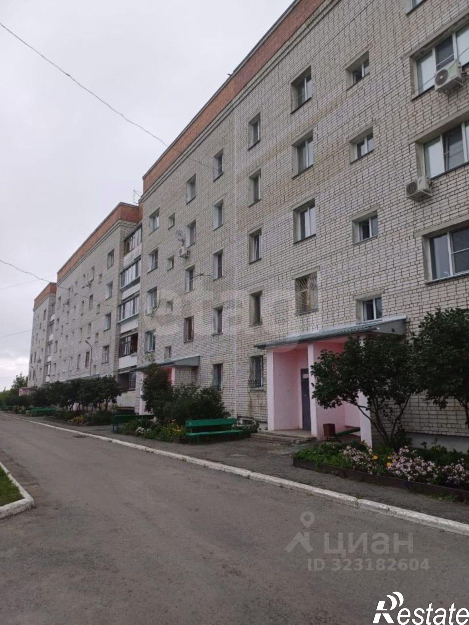 Купить квартиру за 4 550 000 рублей на улица Глинки, 12