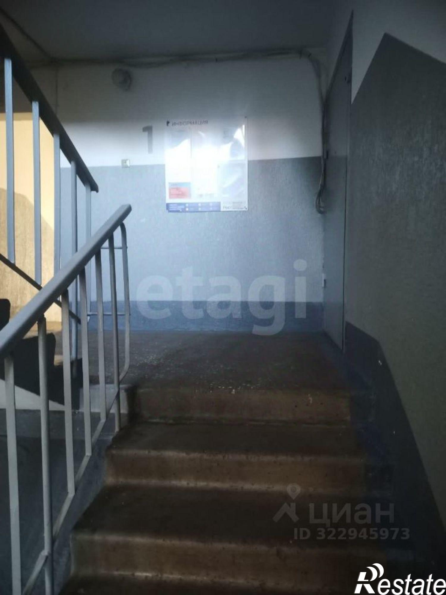 Купить квартиру за 4 800 000 рублей на городской округ Курган