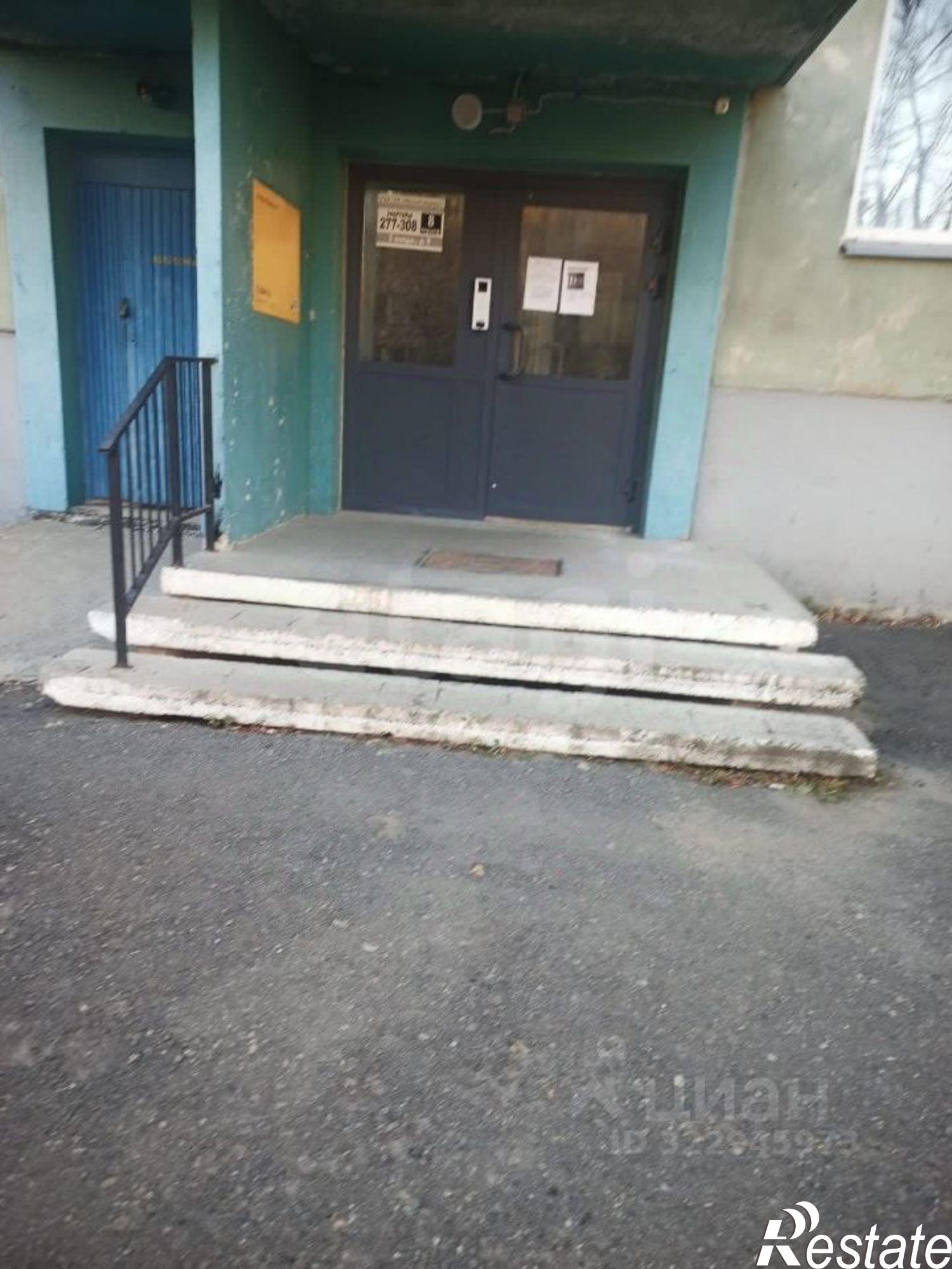 Купить квартиру за 4 800 000 рублей на городской округ Курган