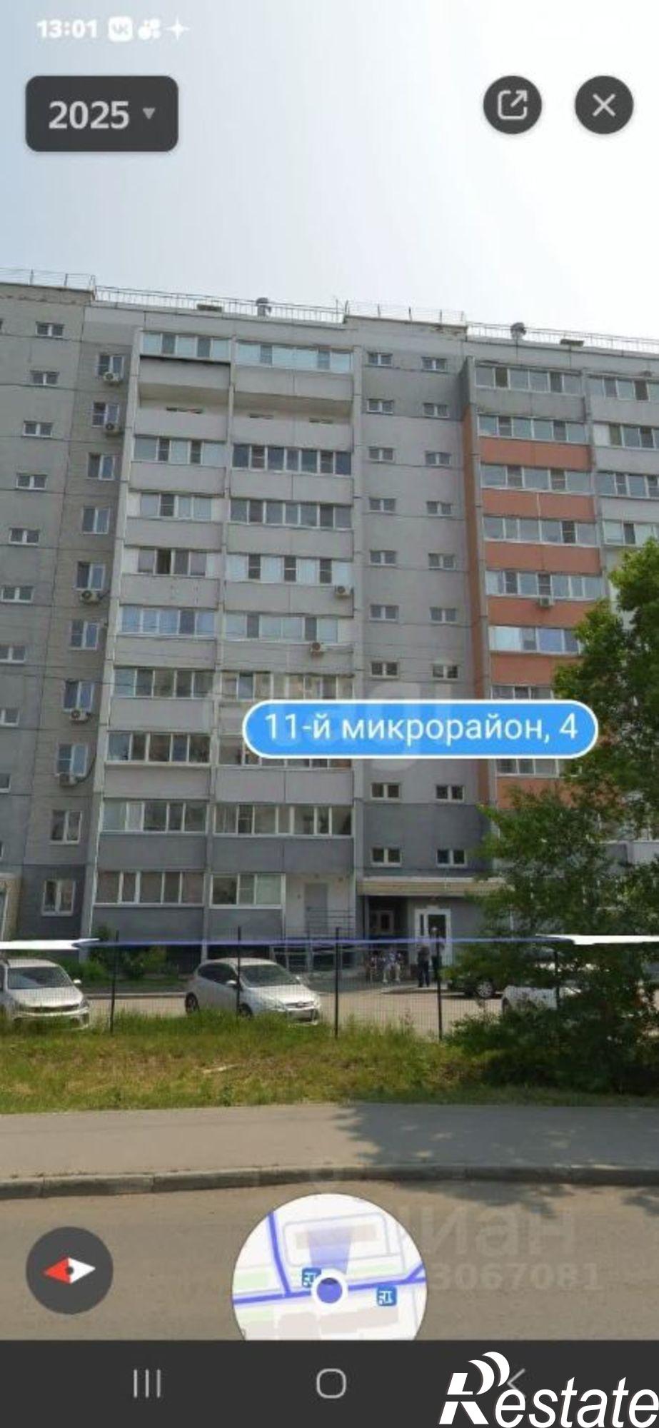 Купить квартиру за 4 850 000 рублей на городской округ Курган