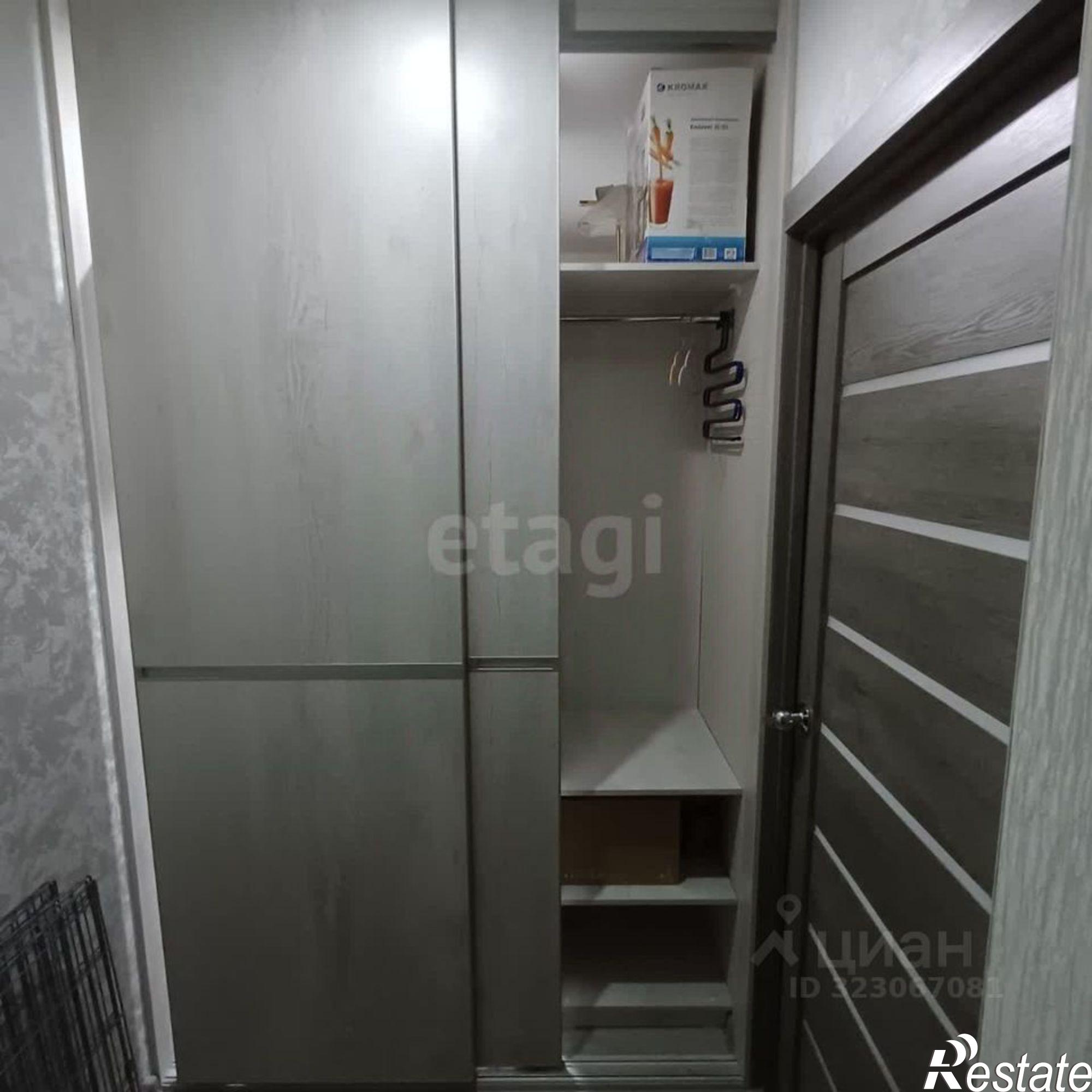 Купить квартиру за 4 850 000 рублей на городской округ Курган