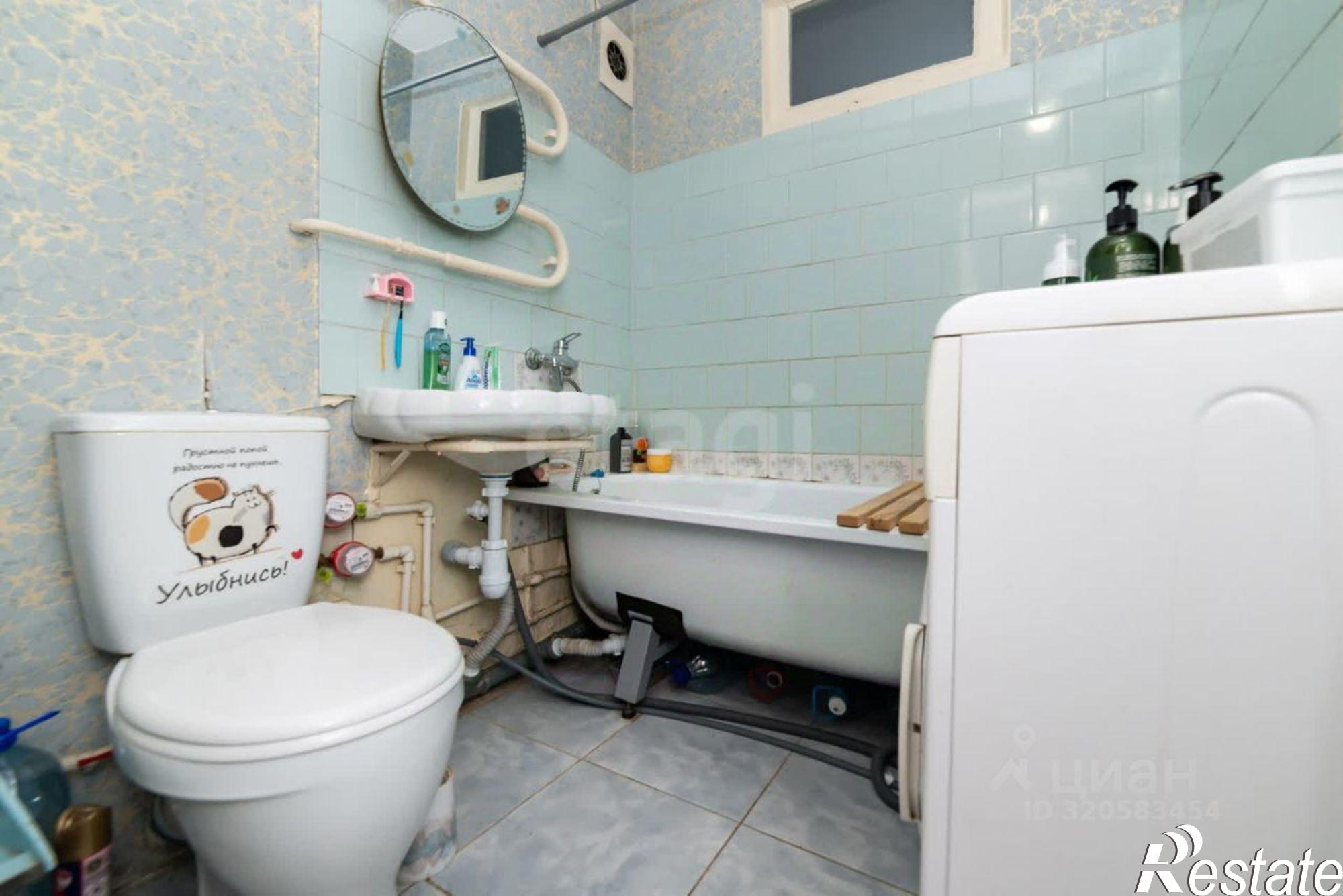 Купить квартиру за 2 600 000 рублей на проспект Конституции, 59