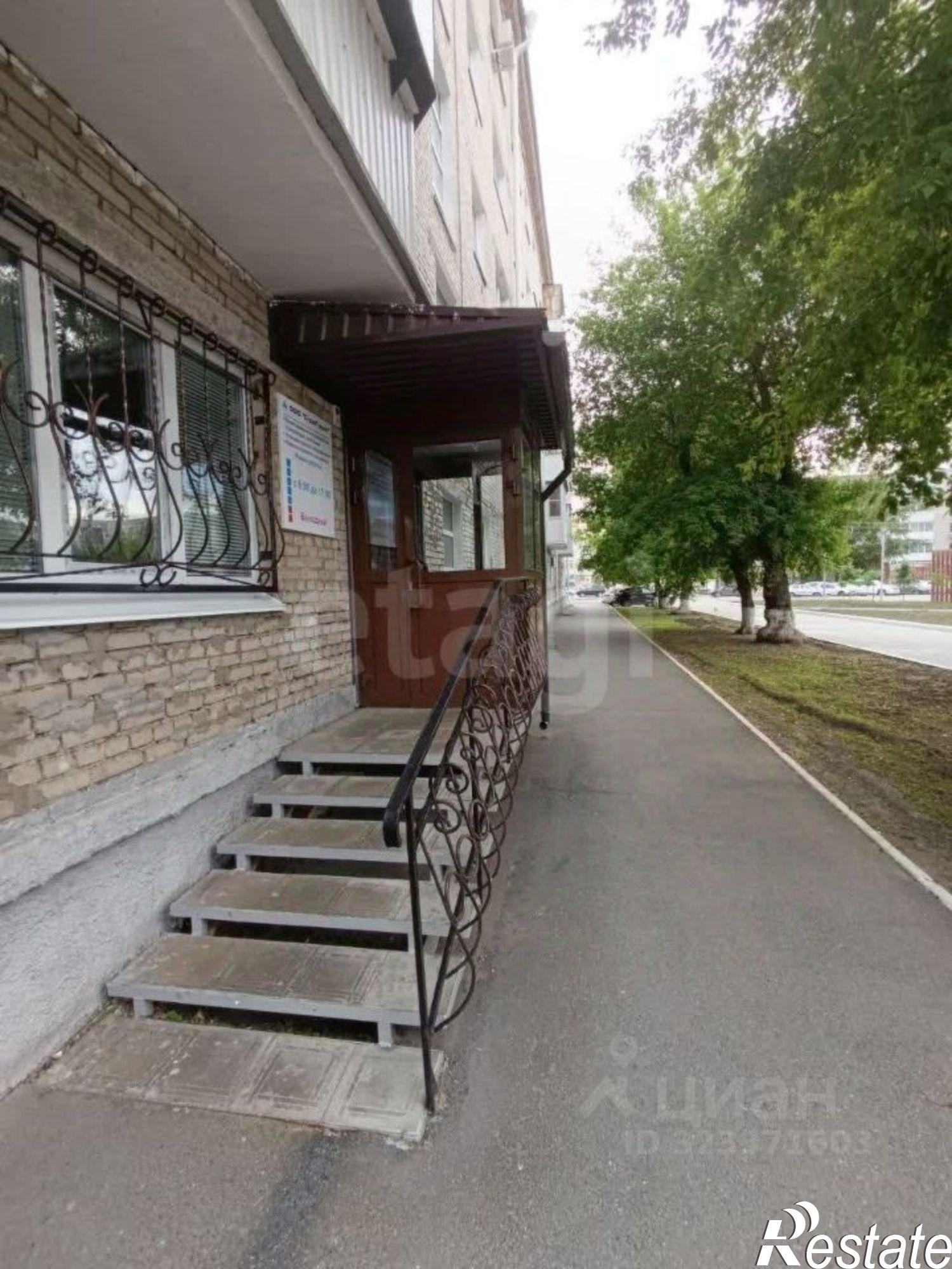 Купить офис, помещение под офис за 5 370 190 рублей на улица Пушкина, 98