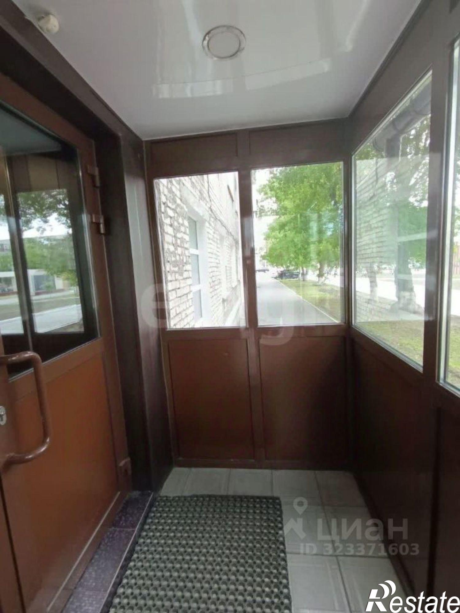 Купить офис, помещение под офис за 5 370 190 рублей на улица Пушкина, 98