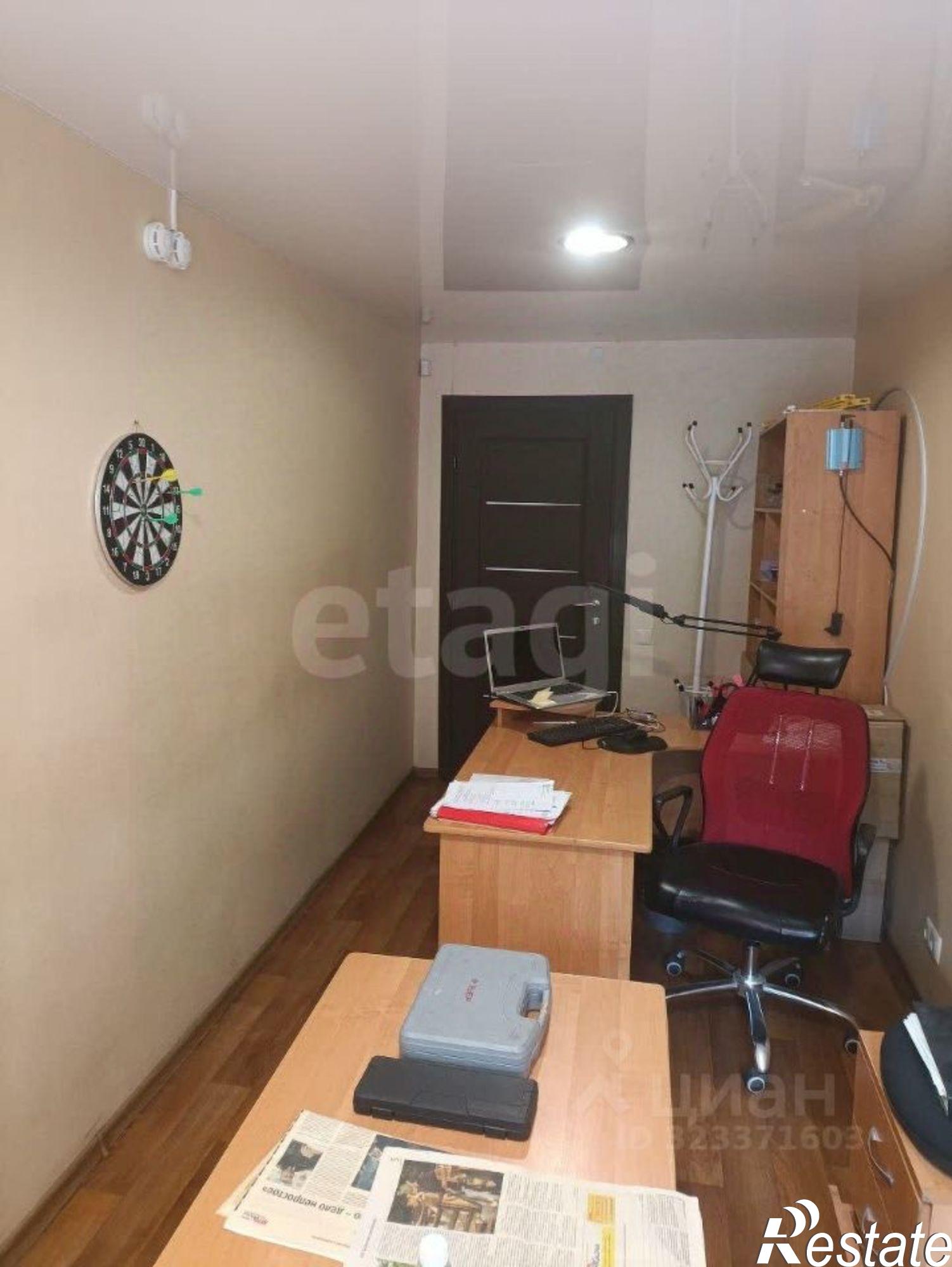 Купить офис, помещение под офис за 5 370 190 рублей на улица Пушкина, 98