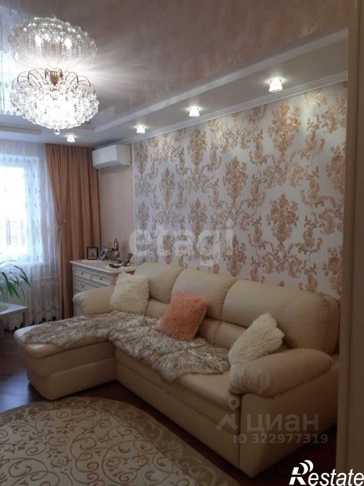 Купить квартиру за 9 300 000 рублей на городской округ Курган