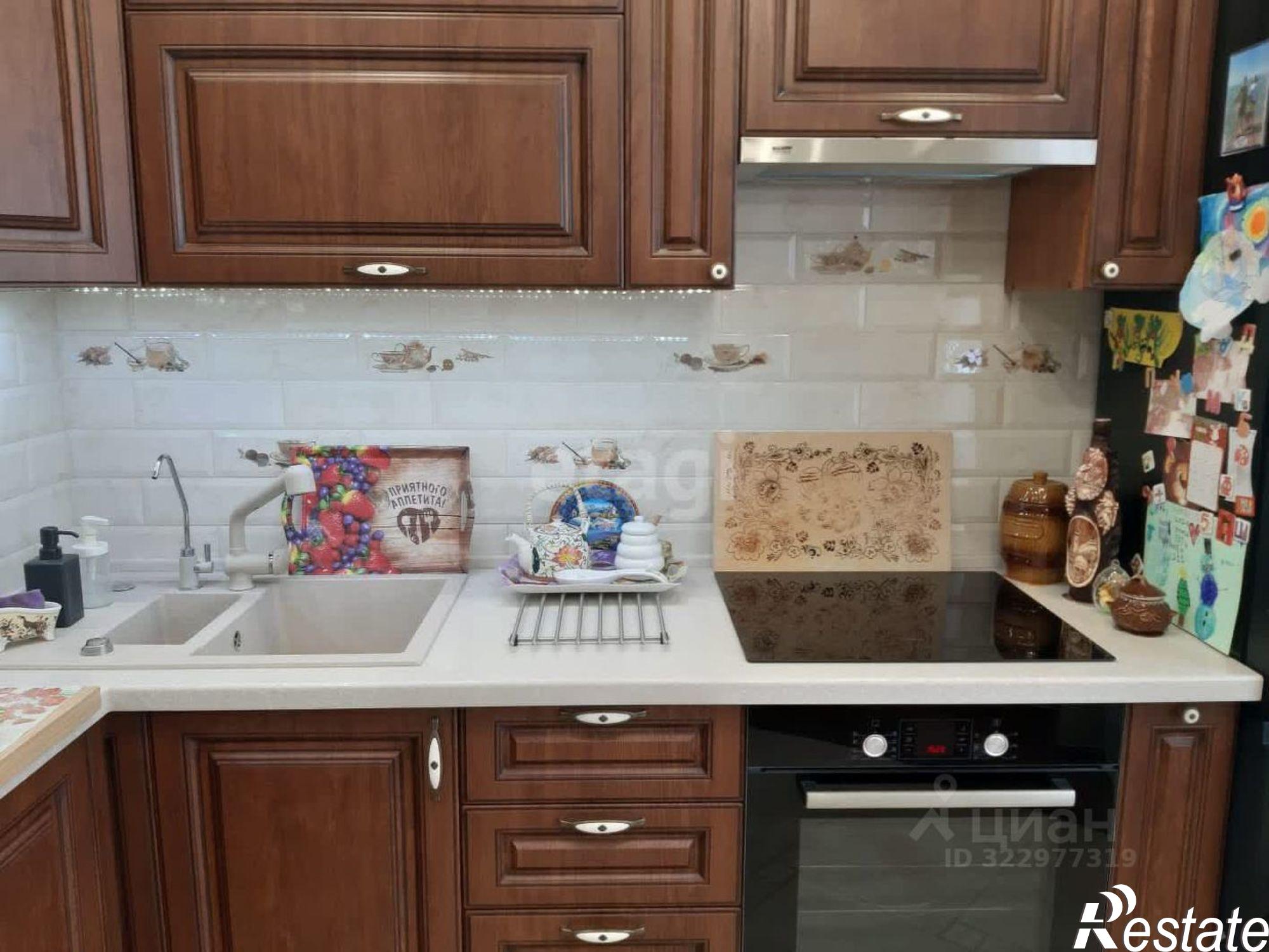 Купить квартиру за 9 300 000 рублей на городской округ Курган