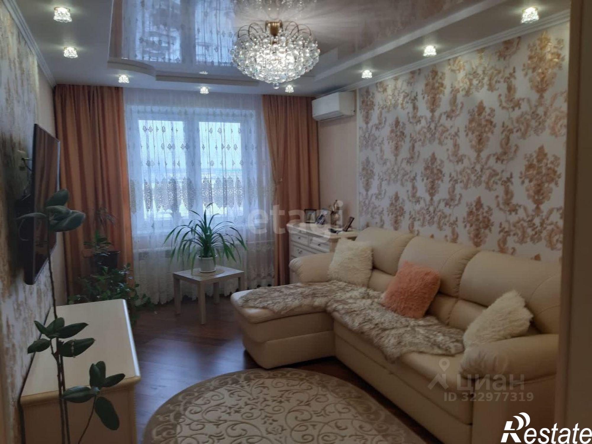 Купить квартиру за 9 300 000 рублей на городской округ Курган