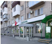 офис 186.1 кв м, этаж 1/1 Карбышева улица, д.38