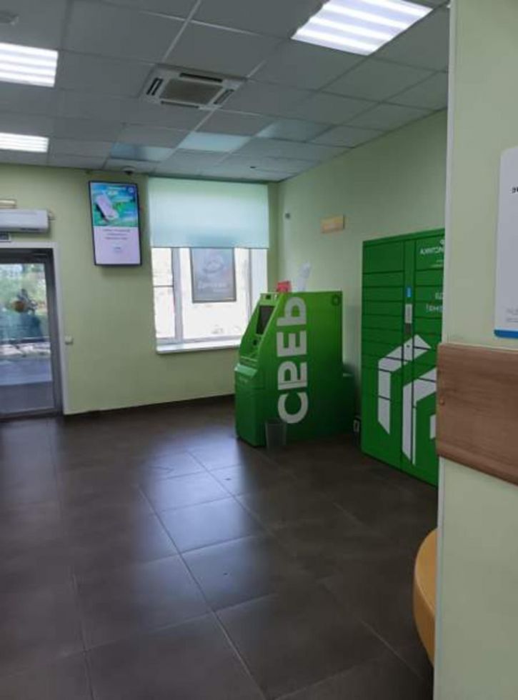 Офис Карбышева улица, д.38