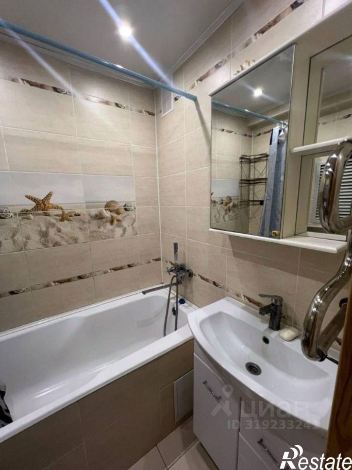 2-комн квартира Профсоюзная улица, 4А,  д. 4А