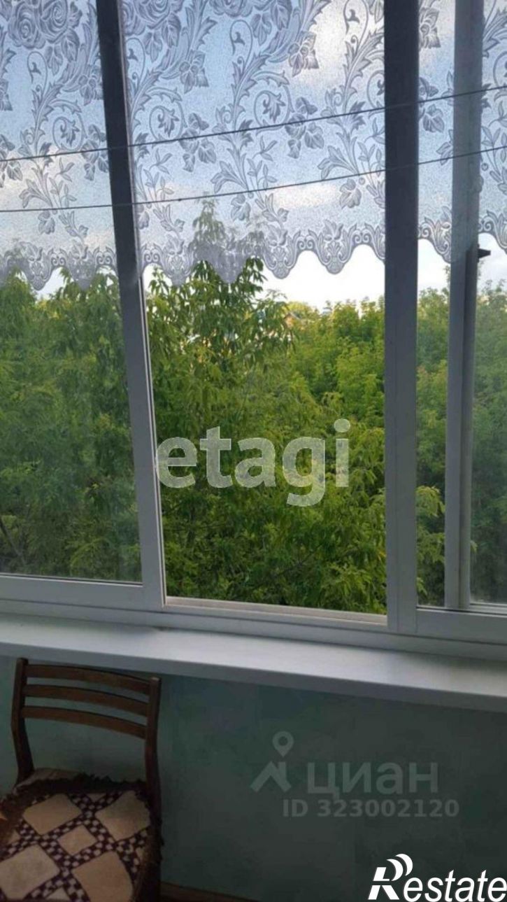 1-комн квартира улица Отдыха, 53,  д. 53