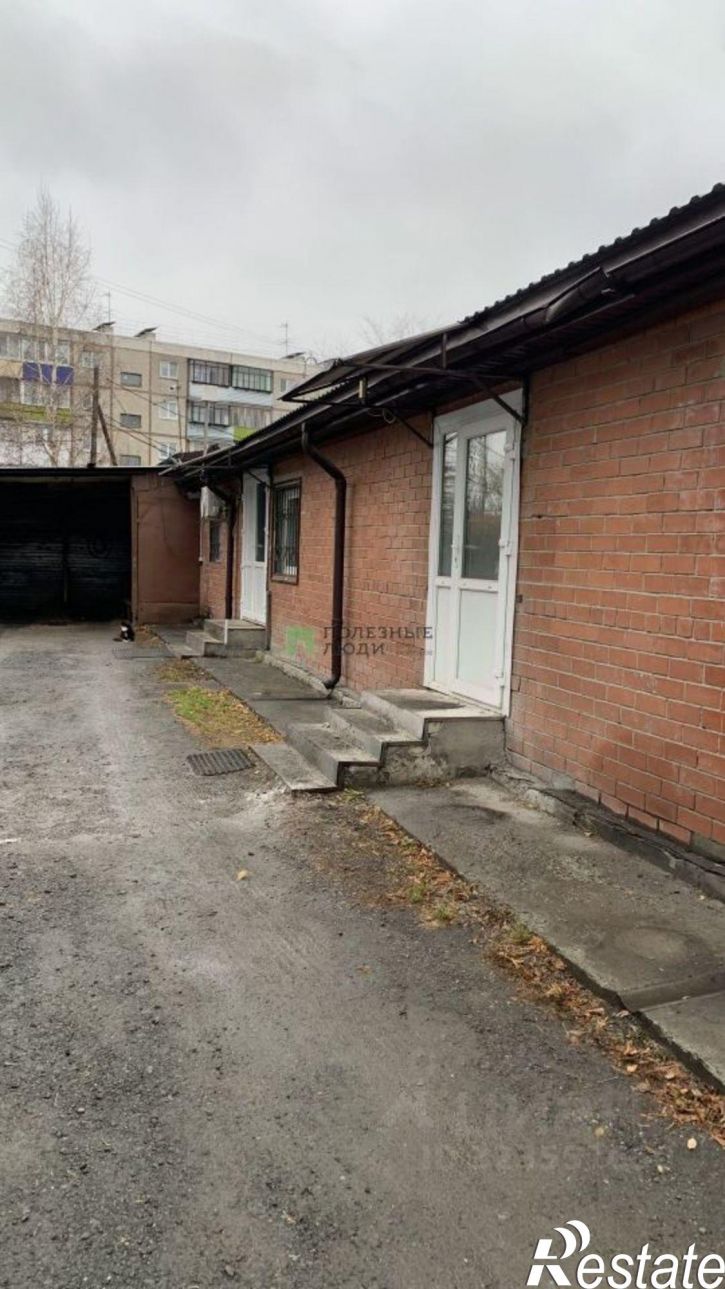 Производственное помещение улица Дзержинского, 4А,  д. 4А