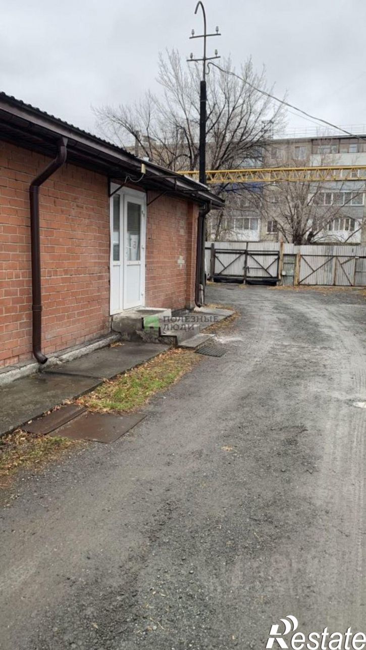 Производственное помещение улица Дзержинского, 4А,  д. 4А