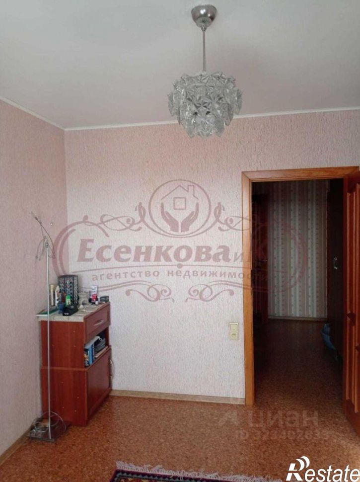 3-комн квартира Бурова-Петрова ул,дом 98г