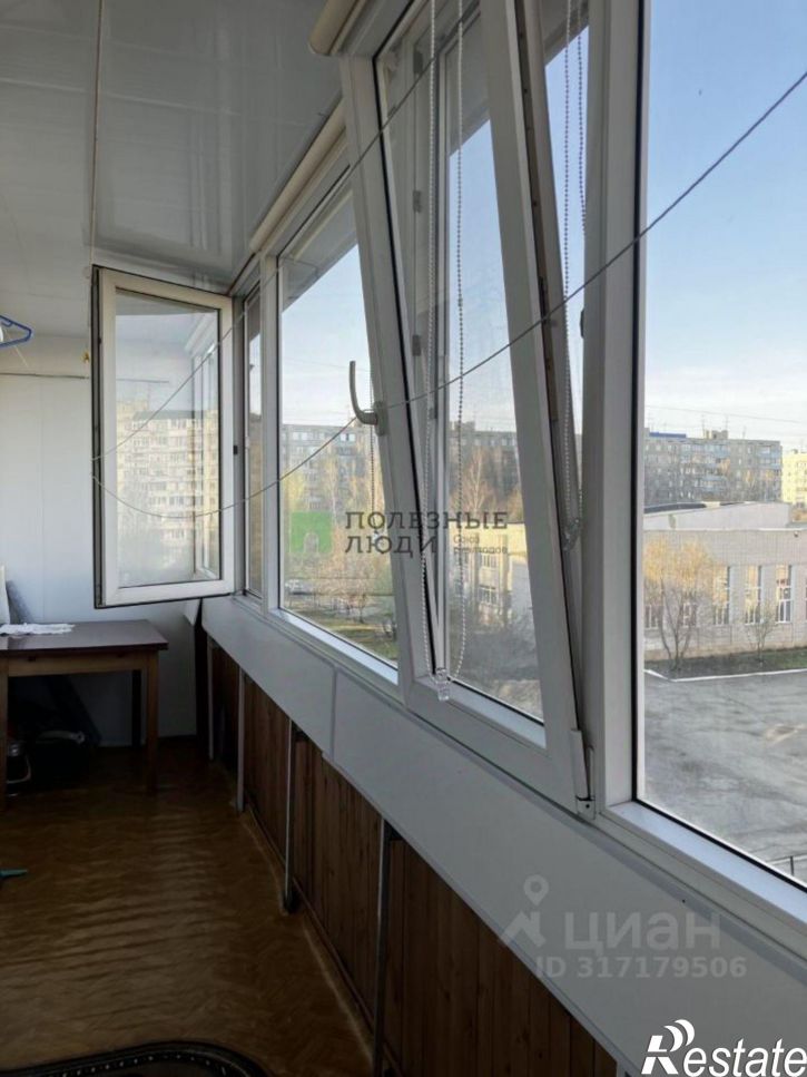 2-комн квартира Курган г., Заозерный, 2-й мкр., д.3