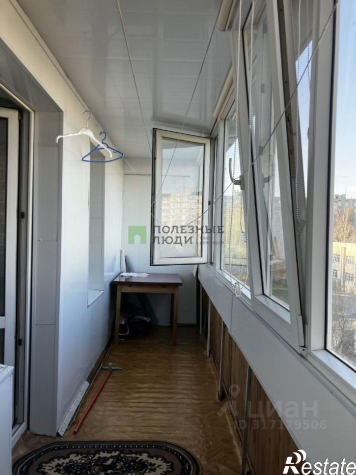 2-комн квартира Курган г., Заозерный, 2-й мкр., д.3