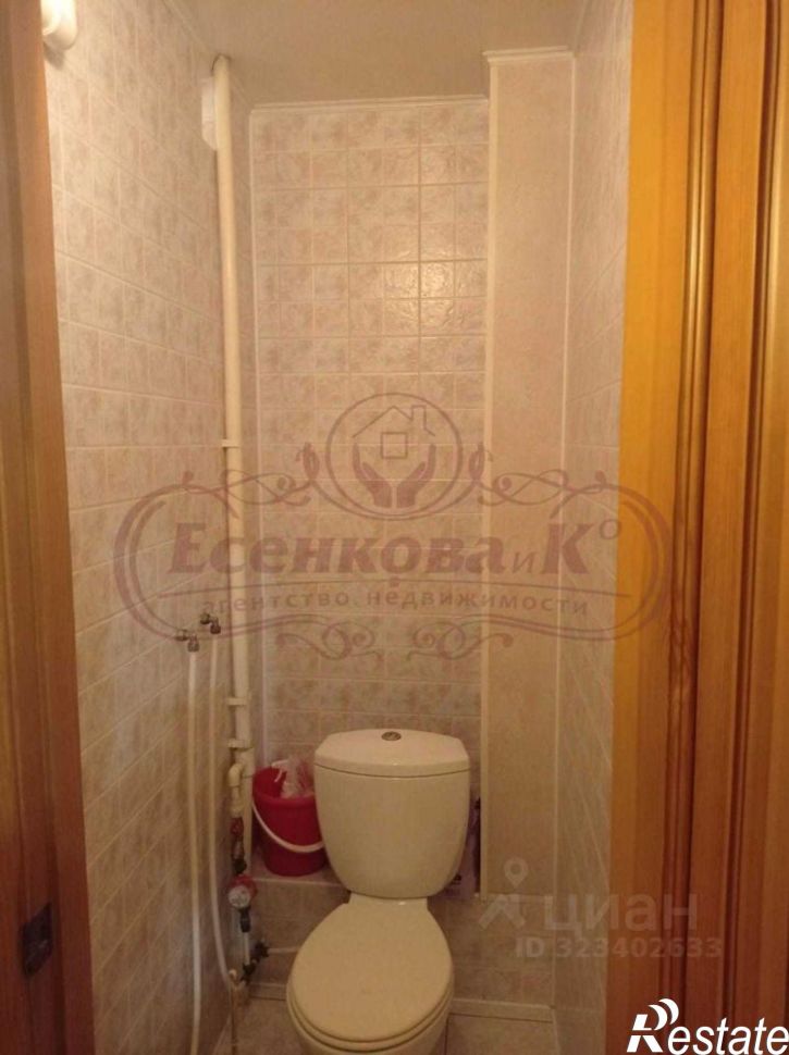 3-комн квартира Бурова-Петрова ул,дом 98г