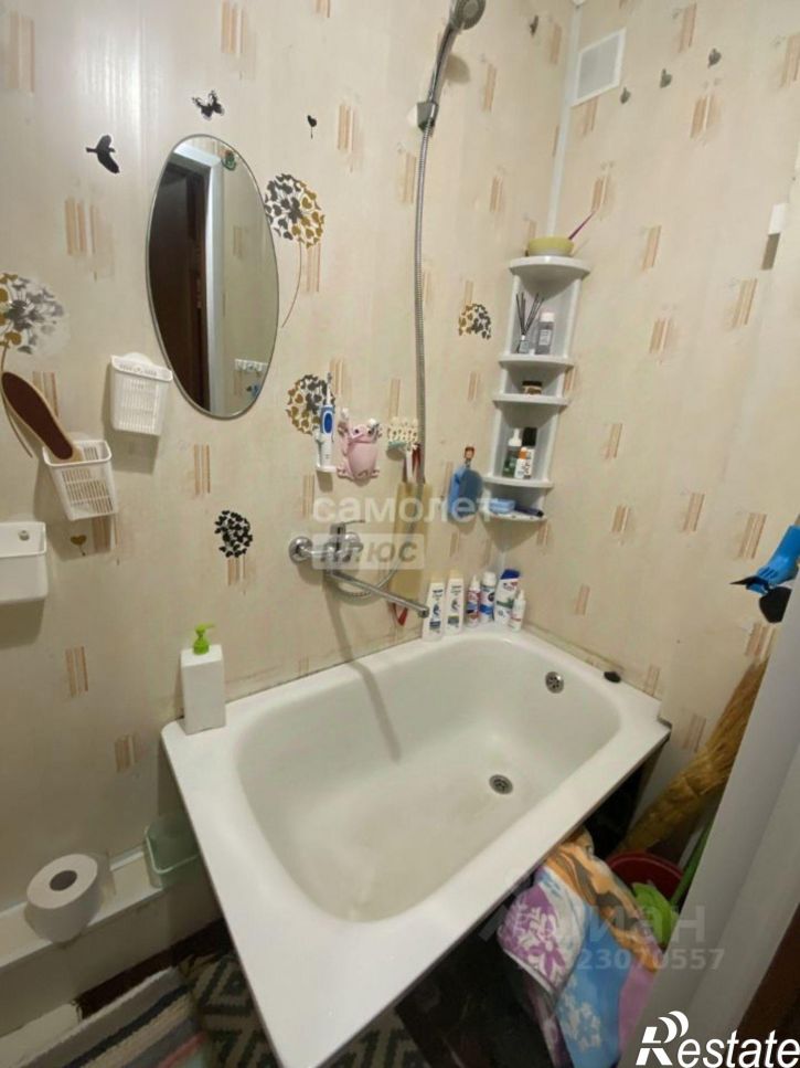 1-комн квартира проспект Конституции, 50,  д. 50