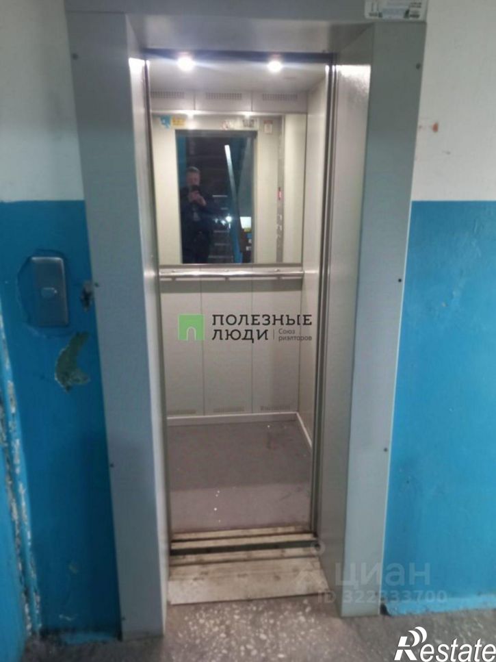 2-комн квартира улица Дзержинского, 33Б,  д. 33Б