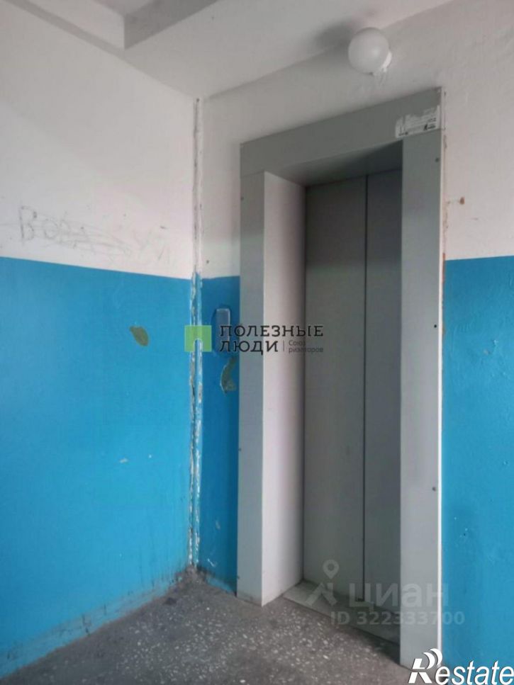 2-комн квартира улица Дзержинского, 33Б,  д. 33Б