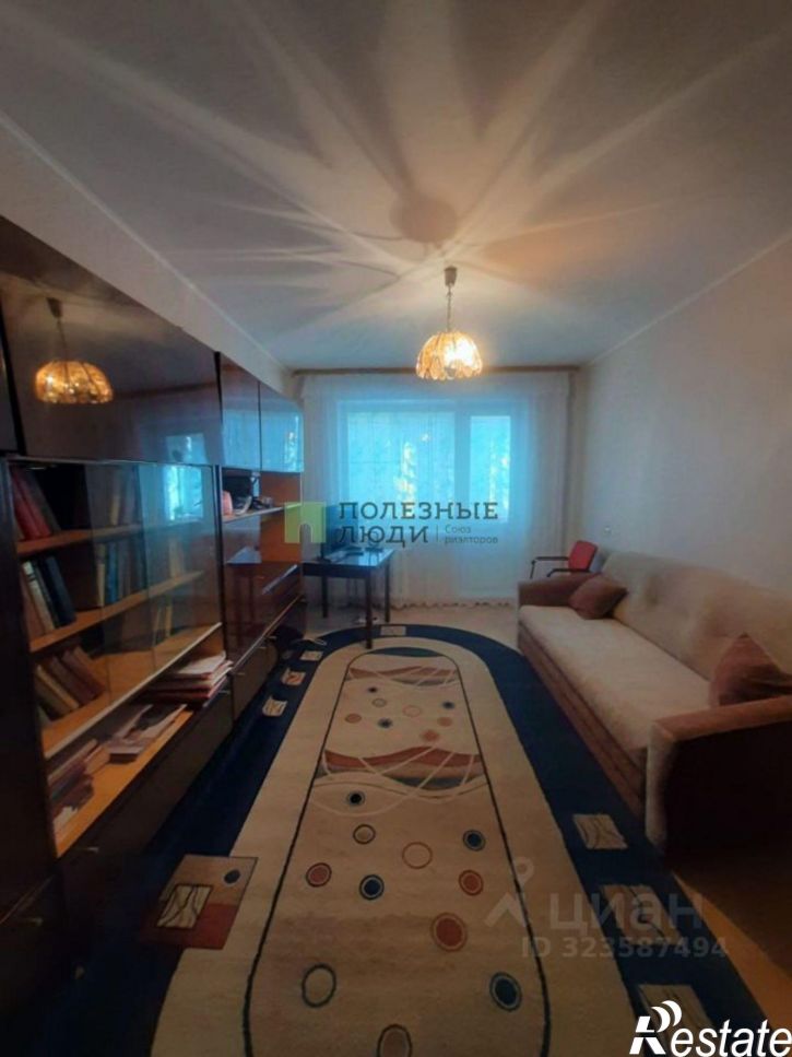 1-комн квартира Зелёная улица, 10,  д. 10