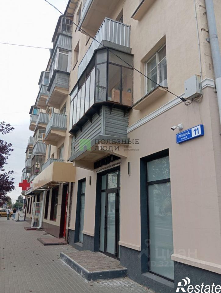 2-комн квартира улица Ленина, 11,  д. 11