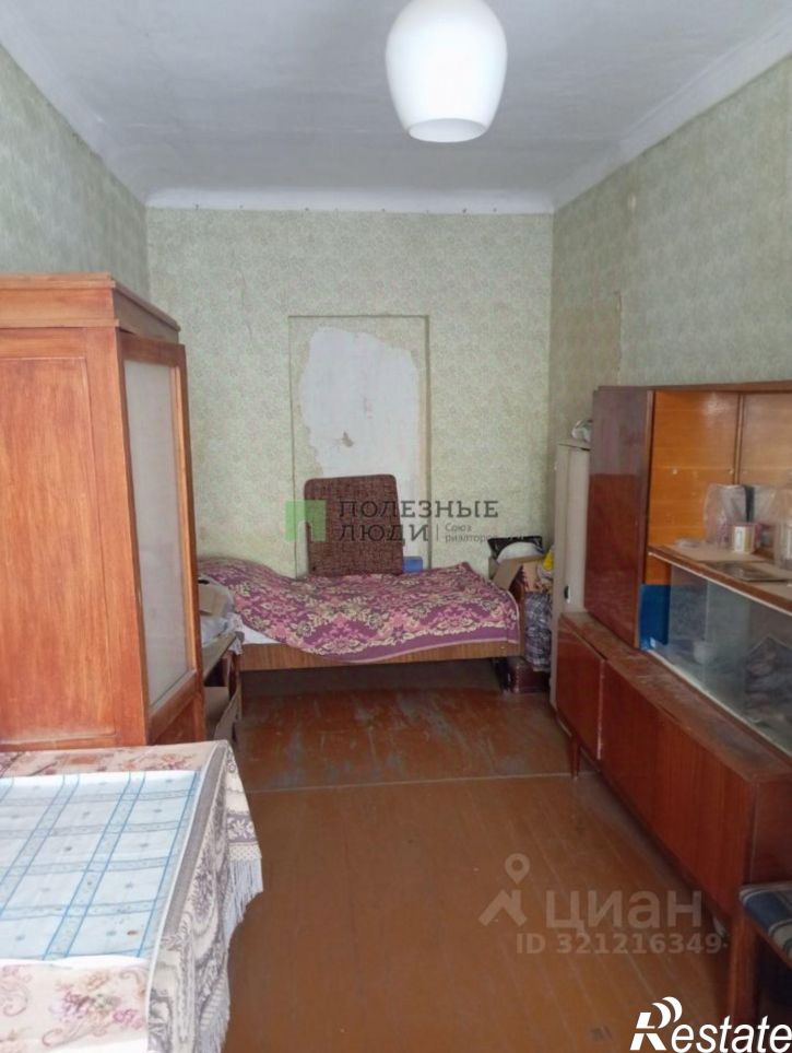 2-комн квартира улица Ленина, 11,  д. 11