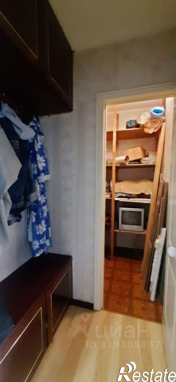 4-комн квартира улица Гоголя, 110,  д. 110