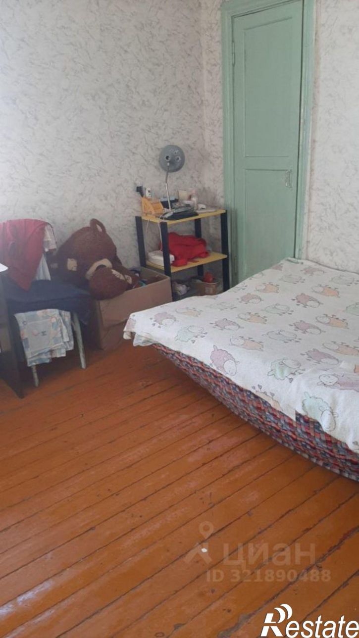 1-комн квартира Курган г., Гоголя ул., 74