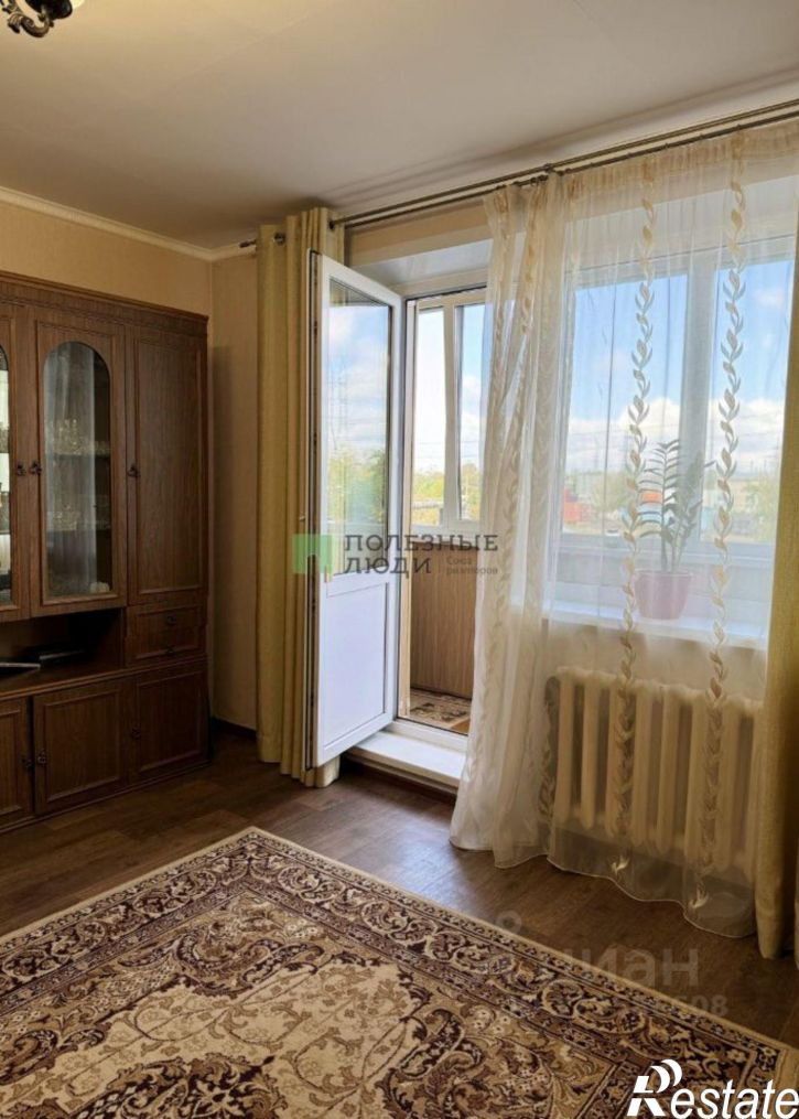 3-комн квартира Курган г., Энергетики