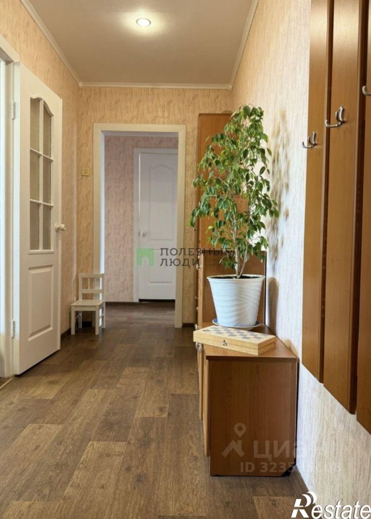 3-комн квартира Курган г., Энергетики