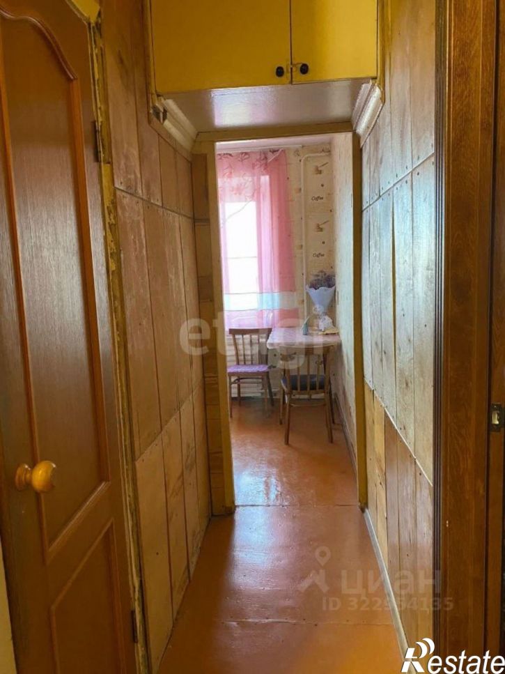 1-комн квартира городской округ Курган