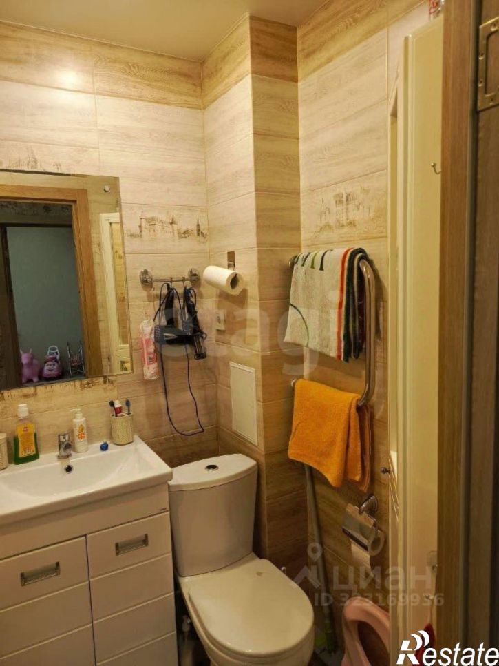 1-комн квартира городской округ Курган