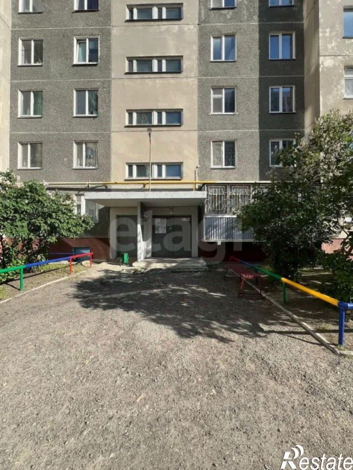 3-комн квартира городской округ Курган