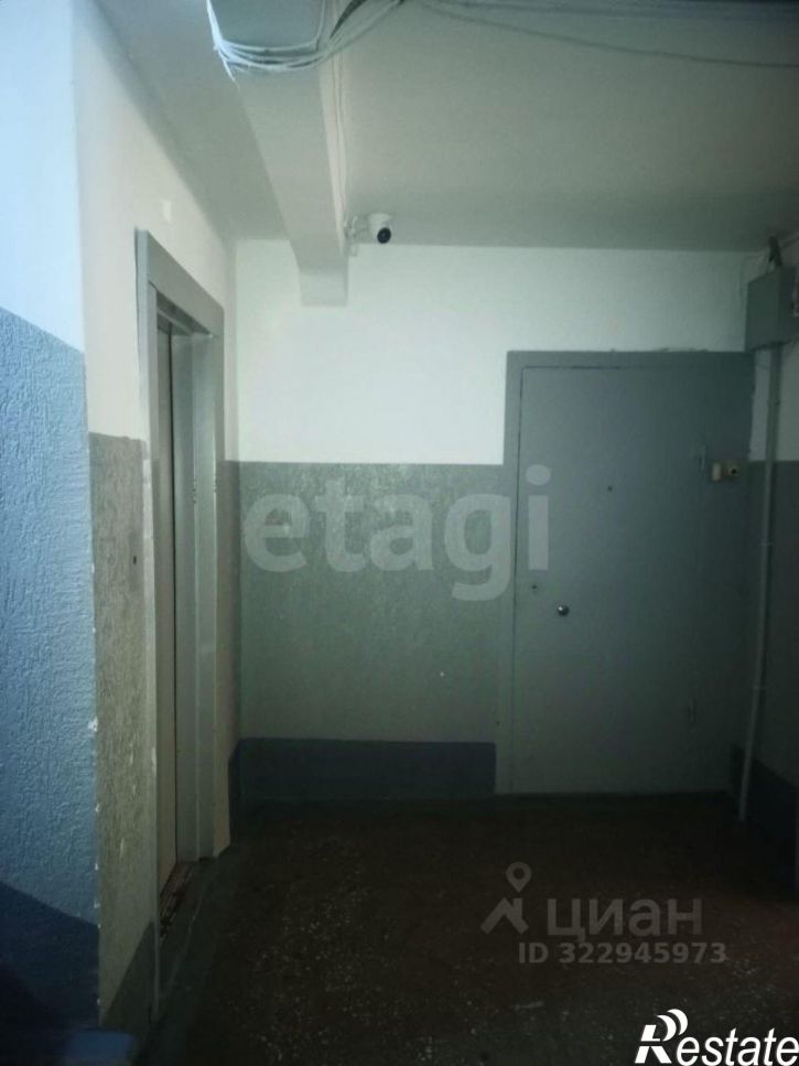 2-комн квартира городской округ Курган