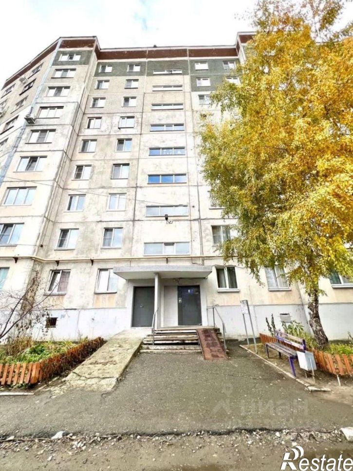 3-комн квартира городской округ Курган