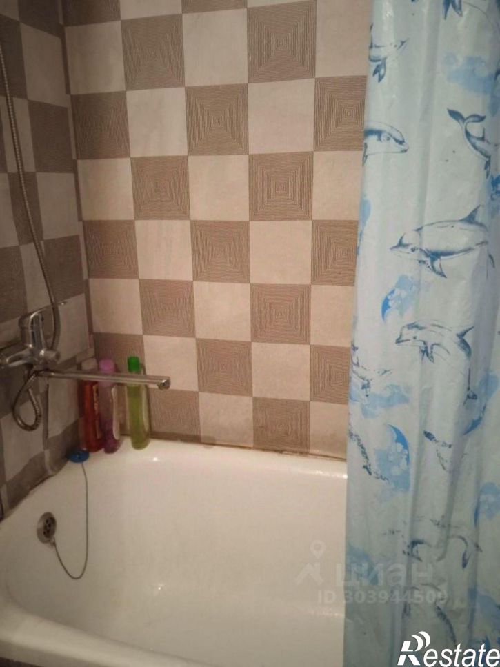 1-комн квартира проспект Конституции, 69,  д. 69