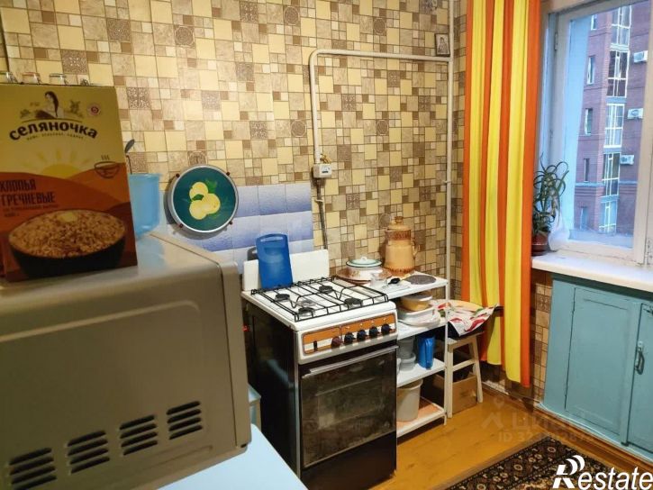 1-комн квартира улица Карла Маркса, 60,  д. 60