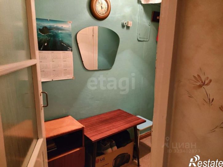 1-комн квартира улица Карла Маркса, 60,  д. 60