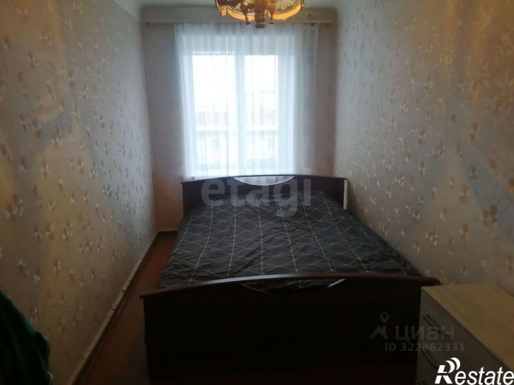 3-комн квартира городской округ Курган