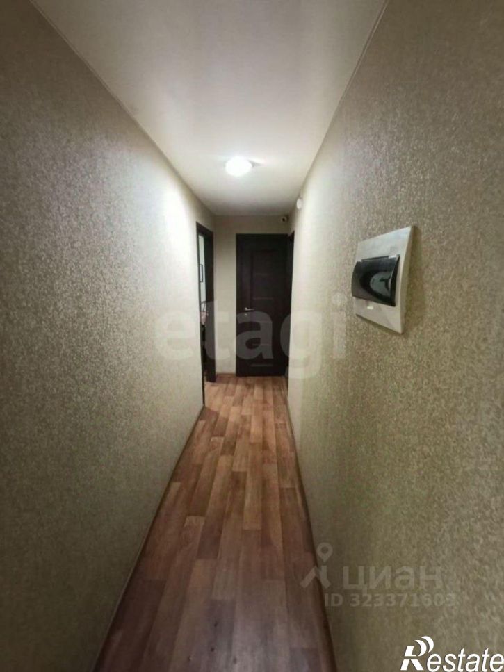 Офис улица Пушкина, 98,  д. 98