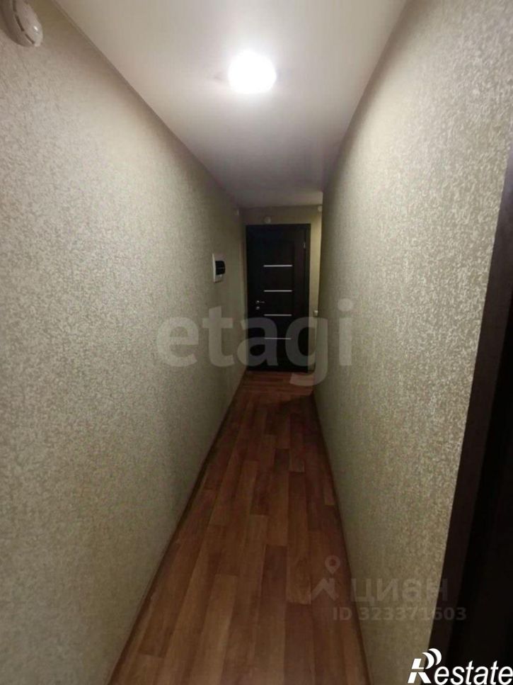 Офис улица Пушкина, 98,  д. 98