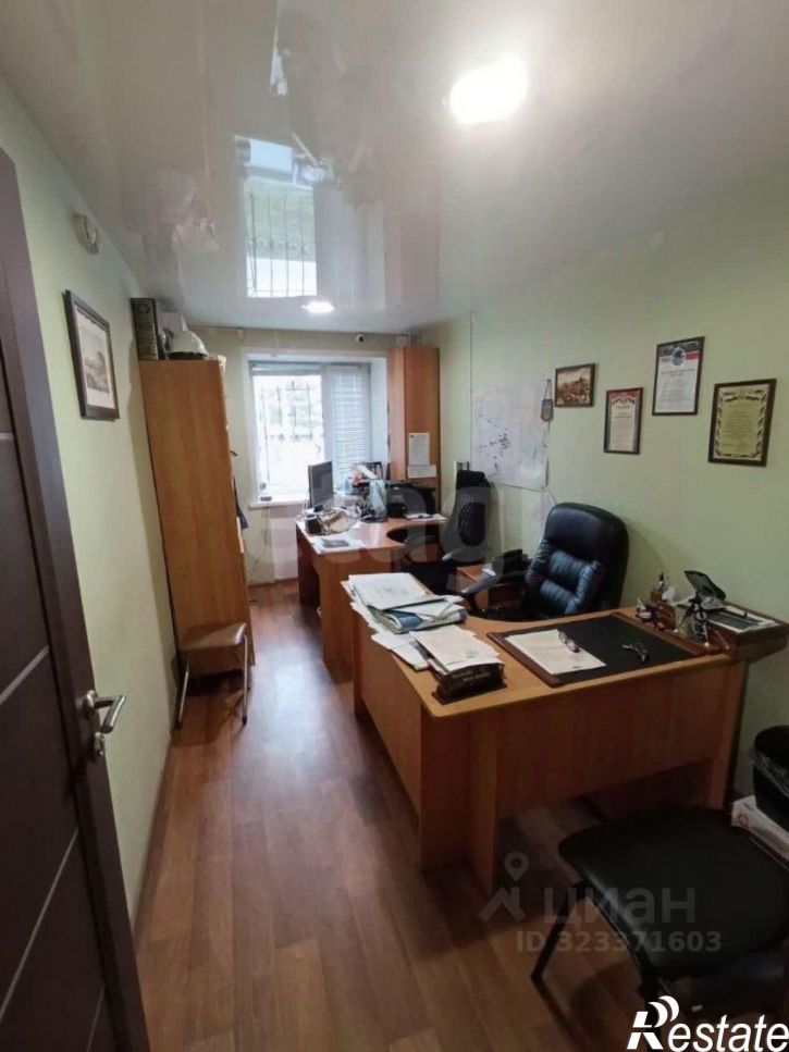 Офис улица Пушкина, 98,  д. 98